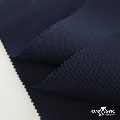 Ткань смесовая для спецодежды "Униформ" 19-3921, 190 гр/м2, шир.150 см, цвет т.синий - купить в Рыбинске. Цена 119.80 руб.