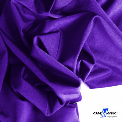 Бифлекс "ОмТекс", 200 гр/м2, шир. 150 см, цвет фиолетовый, (3,23 м/кг), блестящий - купить в Рыбинске. Цена 1 483.96 руб.