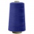 Швейные нитки (армированные) 28S/2, нам. 2 500 м, цвет 280 - купить в Рыбинске. Цена: 148.95 руб.