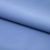 Костюмная ткань "Элис" 17-4139, 200 гр/м2, шир.150см, цвет голубой - купить в Рыбинске. Цена 303.10 руб.