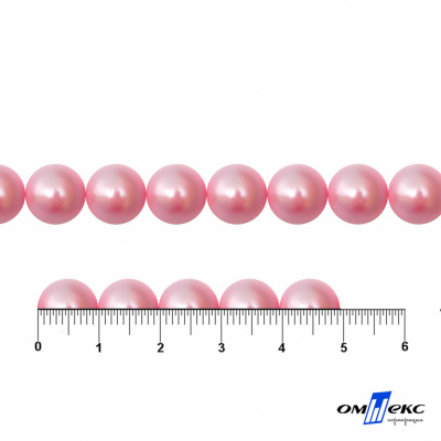 0404-5146В-Полубусины пластиковые круглые "ОмТекс", 10 мм, (уп.50гр=175+/-3шт), цв.101-св.розовый - купить в Рыбинске. Цена: 63.46 руб.