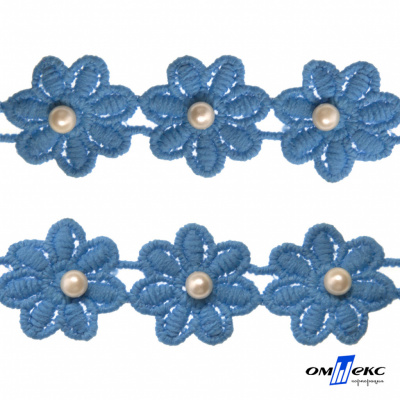 Тесьма вязанная "Цветок с бусиной" 187, шир. 29 мм/уп. 13,7+/-1 м, цвет голубой - купить в Рыбинске. Цена: 1 084.20 руб.