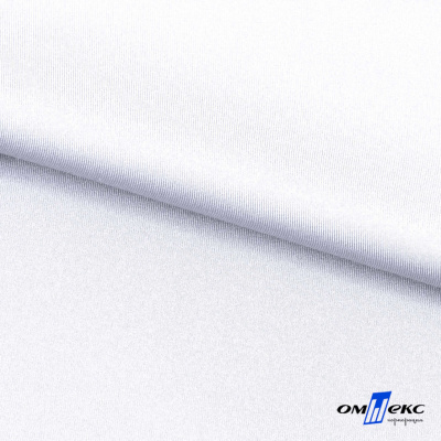 Бифлекс "ОмТекс", 200 гр/м2, шир. 150 см, цвет белый, (3,23 м/кг), блестящий - купить в Рыбинске. Цена 1 455.48 руб.