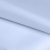 Ткань подкладочная 14-4112, антист., 50 гр/м2, шир.150см, цвет голубой - купить в Рыбинске. Цена 62.84 руб.