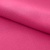 Креп стрейч Амузен 17-1937, 85 гр/м2, шир.150см, цвет розовый - купить в Рыбинске. Цена 194.07 руб.