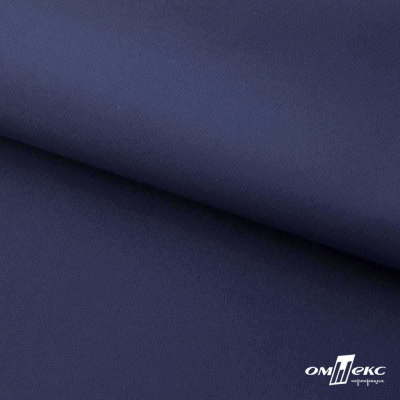 Мембранная ткань "Ditto" 19-3920, PU/WR, 130 гр/м2, шир.150см, цвет т.синий - купить в Рыбинске. Цена 307.92 руб.