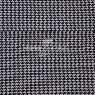 Ткань костюмная "Мишель", 254 гр/м2,  шир. 150 см, цвет белый/синий - купить в Рыбинске. Цена 408.81 руб.