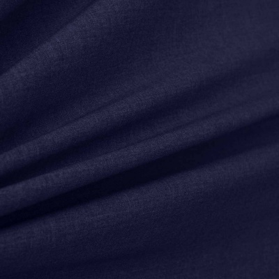 Костюмная ткань с вискозой "Верона", 155 гр/м2, шир.150см, цвет т.синий - купить в Рыбинске. Цена 522.72 руб.