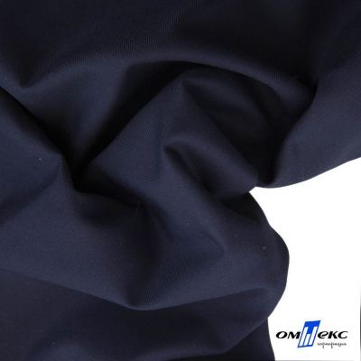 Ткань костюмная "Остин" 80% P, 20% R, 230 (+/-10) г/м2, шир.145 (+/-2) см, цв 1 - Темно синий - купить в Рыбинске. Цена 380.25 руб.