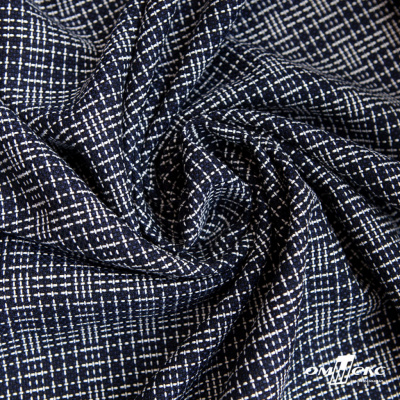 Ткань костюмная "Гарсия" 80% P, 18% R, 2% S, 335 г/м2, шир.150 см, Цвет т.синий  - купить в Рыбинске. Цена 669.66 руб.