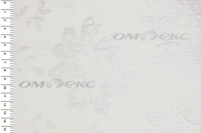 Портьерная ткань Парча 5065, 280 см (С2-молочный) - купить в Рыбинске. Цена 987.54 руб.