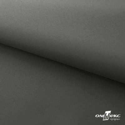 Мембранная ткань "Ditto" 18-0403, PU/WR, 130 гр/м2, шир.150см, цвет серый - купить в Рыбинске. Цена 307.92 руб.