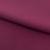 Костюмная ткань "Элис" 19-2024, 200 гр/м2, шир.150см, цвет бордо - купить в Рыбинске. Цена 303.10 руб.