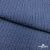 Ткань костюмная "Джинс", 345 г/м2, 100% хлопок, шир. 155 см, Цв. 2/ Dark  blue - купить в Рыбинске. Цена 686 руб.