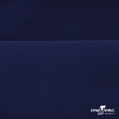Костюмная ткань "Элис" 19-3933, 200 гр/м2, шир.150см, цвет т.синий - купить в Рыбинске. Цена 303.10 руб.