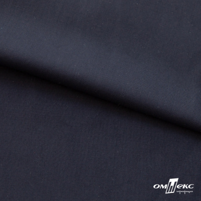 Ткань сорочечная Илер 100%полиэстр, 120 г/м2 ш.150 см, цв. темно синий - купить в Рыбинске. Цена 290.24 руб.