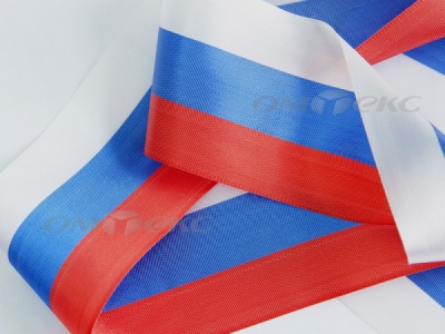 Лента "Российский флаг" с2744, шир. 8 мм (50 м) - купить в Рыбинске. Цена: 7.14 руб.