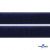 Мягкая петельная лента шир.25 мм, (упак.25 м), цв.т.синий - купить в Рыбинске. Цена: 24.50 руб.