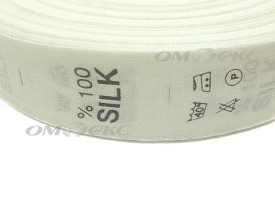 Состав и уход за тк.100% Silk (1000 шт) - купить в Рыбинске. Цена: 520.46 руб.