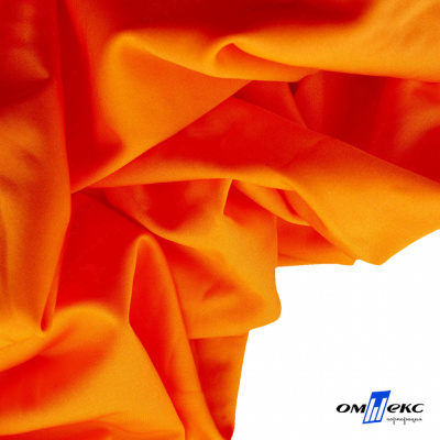 Бифлекс "ОмТекс", 200 гр/м2, шир. 150 см, цвет оранжевый неон, (3,23 м/кг), блестящий - купить в Рыбинске. Цена 1 672.04 руб.