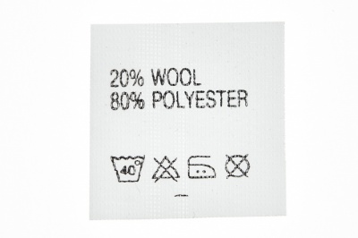 Состав и уход 20% wool 80% poliester - купить в Рыбинске. Цена: 64.21 руб.
