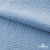 Ткань Муслин, 100% хлопок, 125 гр/м2, шир. 135 см (16-4120) цв.св.джинс - купить в Рыбинске. Цена 388.08 руб.