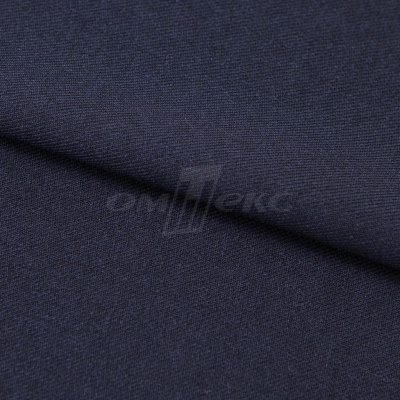 Ткань костюмная 26286, т.синий, 236 г/м2, ш.150 см - купить в Рыбинске. Цена 373.53 руб.
