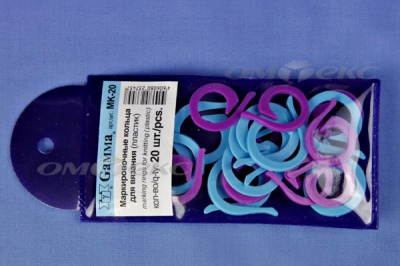 Кольцо маркировочное пластик МК-20, 20 мм для вязания (20 шт) - купить в Рыбинске. Цена: 88.80 руб.