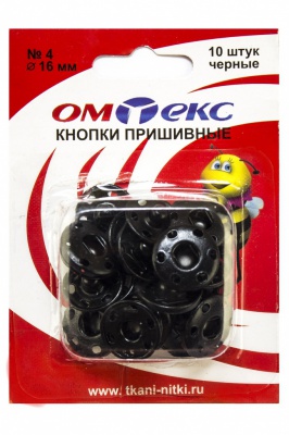 Кнопки металлические пришивные №4, диам. 16 мм, цвет чёрный - купить в Рыбинске. Цена: 26.45 руб.
