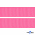Репсовая лента 011, шир. 25 мм/уп. 50+/-1 м, цвет розовый - купить в Рыбинске. Цена: 298.75 руб.
