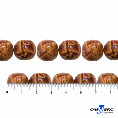 0133-Бусины деревянные "ОмТекс", 15 мм, упак.50+/-3шт - купить в Рыбинске. Цена: 77 руб.