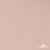 Ткань подкладочная Таффета, 12-1206, 53 г/м2, антистатик, шир.150 см, розовая пудра - купить в Рыбинске. Цена 57.16 руб.