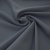 Костюмная ткань "Элис" 18-3921, 200 гр/м2, шир.150см, цвет голубика - купить в Рыбинске. Цена 306.20 руб.