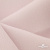 Ткань костюмная "Микела", 96%P 4%S, 255 г/м2 ш.150 см, цв-розовый #40 - купить в Рыбинске. Цена 393.34 руб.