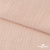 Ткань Муслин, 100% хлопок, 125 гр/м2, шир. 140 см #201 цв.(37)-нежно розовый - купить в Рыбинске. Цена 464.97 руб.