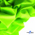 Бифлекс "ОмТекс", 200 гр/м2, шир. 150 см, цвет зелёный неон, (3,23 м/кг), блестящий - купить в Рыбинске. Цена 1 672.04 руб.