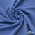 Джерси Понте-де-Рома, 95% / 5%, 150 см, 290гм2, цв. серо-голубой - купить в Рыбинске. Цена 698.31 руб.
