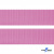 Розовый- цв.513-Текстильная лента-стропа 550 гр/м2 ,100% пэ шир.30 мм (боб.50+/-1 м) - купить в Рыбинске. Цена: 475.36 руб.