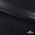 Трикотажное полотно голограмма, шир.140 см, #602 -чёрный/чёрный - купить в Рыбинске. Цена 385.88 руб.