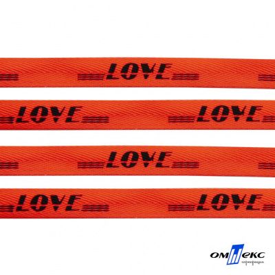 Тесьма отделочная (киперная) 10 мм, 100% хлопок, "LOVE" (45 м) цв.121-19 -оранжевый - купить в Рыбинске. Цена: 797.46 руб.