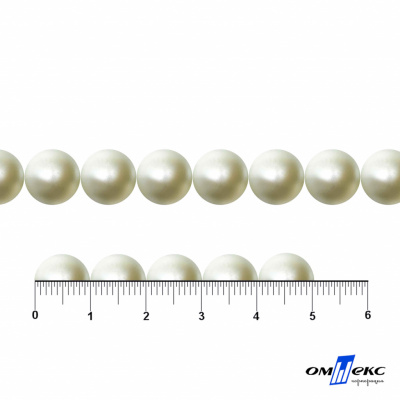 0404-5146В-Полубусины пластиковые круглые "ОмТекс", 10 мм, (уп.50гр=175+/-3шт), цв.065-молочный - купить в Рыбинске. Цена: 63.46 руб.