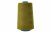 Нитки швейные в/с 40/2, нам. 5 000 ярд, цвет 163 (аналог 166) - купить в Рыбинске. Цена: 119.56 руб.