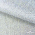 Трикотажное полотно голограмма, шир.140 см, #601-хамелеон белый - купить в Рыбинске. Цена 452.76 руб.
