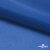 Ткань подкладочная Таффета 18-4039, антист., 53 гр/м2, шир.150см, цвет голубой - купить в Рыбинске. Цена 62.37 руб.