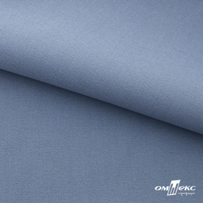 Ткань костюмная 80% P, 16% R, 4% S, 220 г/м2, шир.150 см, цв-серо-голубой #8 - купить в Рыбинске. Цена 459.38 руб.