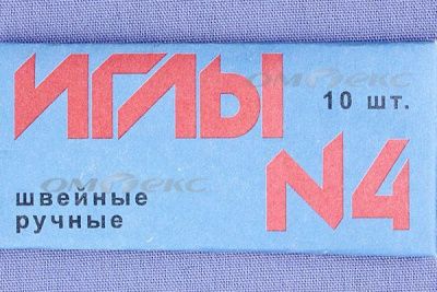 Иглы для шитья ручные №4(Россия) с7-275 - купить в Рыбинске. Цена: 66.32 руб.