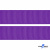 Репсовая лента 015, шир. 25 мм/уп. 50+/-1 м, цвет фиолет - купить в Рыбинске. Цена: 298.75 руб.