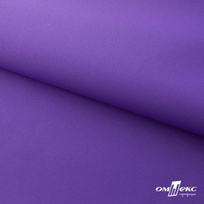 Текстильный материал " Ditto", мембрана покрытие 5000/5000, 130 г/м2, цв.18-3634 фиолет - купить в Рыбинске. Цена 307.92 руб.