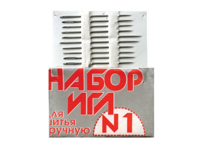 Набор игл для шитья №1(Россия) с26-275 - купить в Рыбинске. Цена: 65.35 руб.