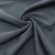 Ткань костюмная "Valencia" LP25949 2043, 240 гр/м2, шир.150см, серо-голубой - купить в Рыбинске. Цена 408.54 руб.